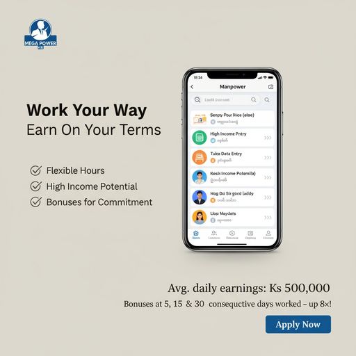 FinTech — AI-generated ad by Omneky
